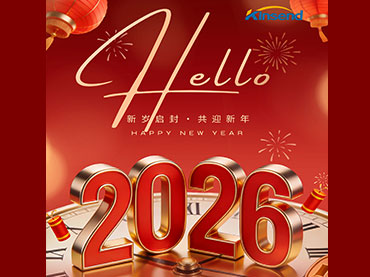 2026: Ano Novo, um Novo Começo