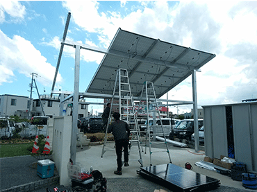 Sistema de garagem solar à prova d'água, 岡山県, Japão