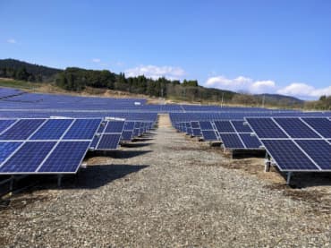 projeto solo solar 14MW  栃 木 県 Japão