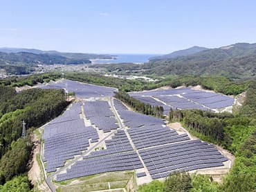 Projeto solar do solo 43MW , Japão