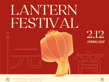 Festival de Lanterna feliz