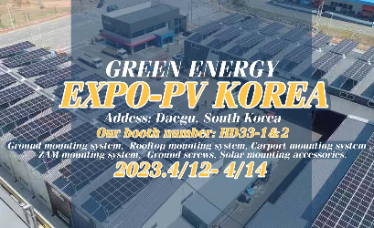 Número do estande da Green Energy Expo-PV Korea: HD33-1&2