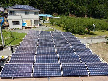 Projeto solar do solo 567KW , Malásia